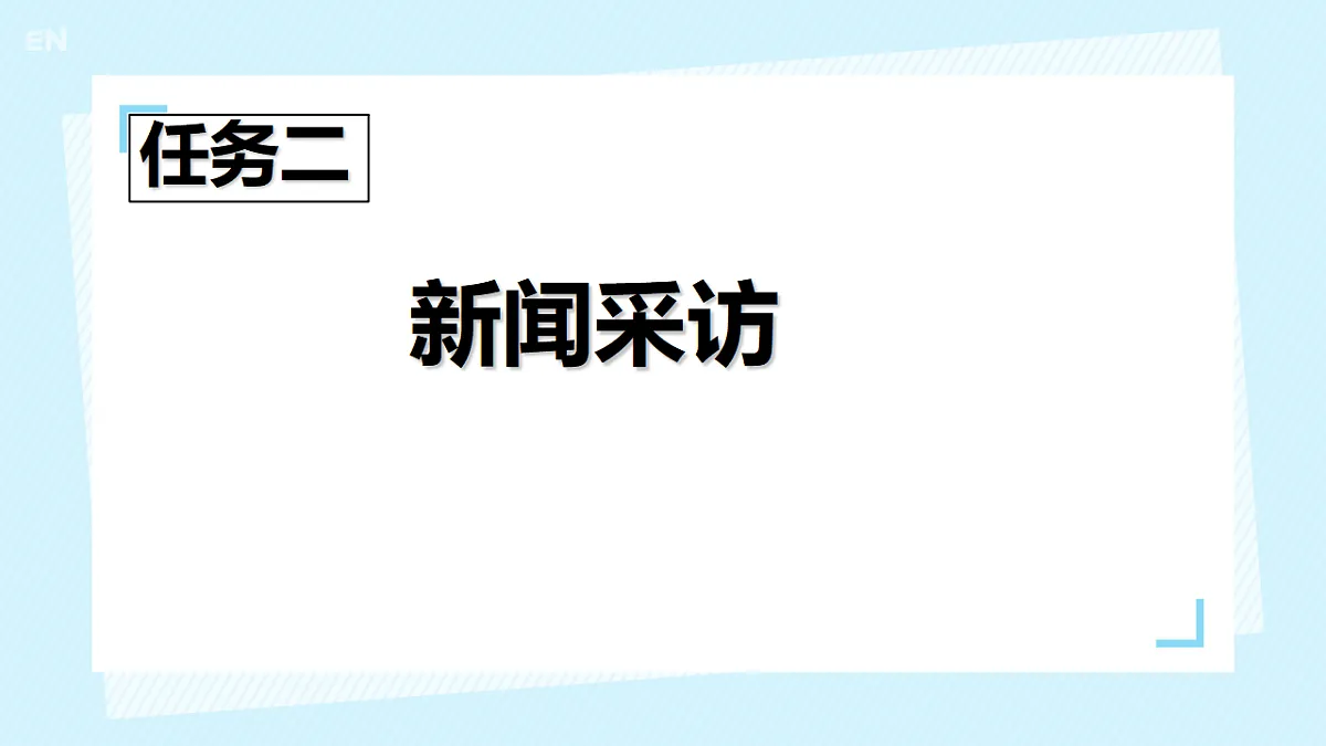 17332017第1页