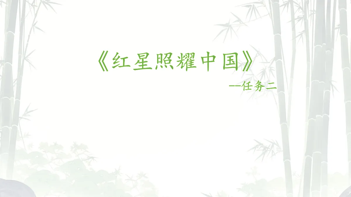 17332019第5页
