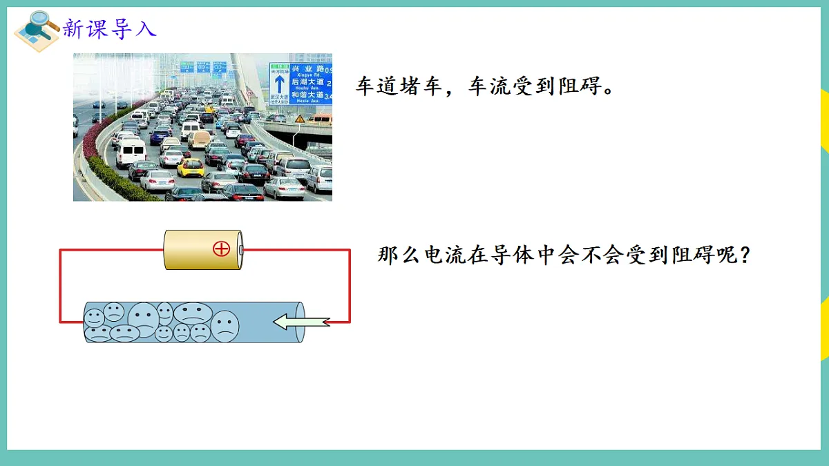 17332059第4页