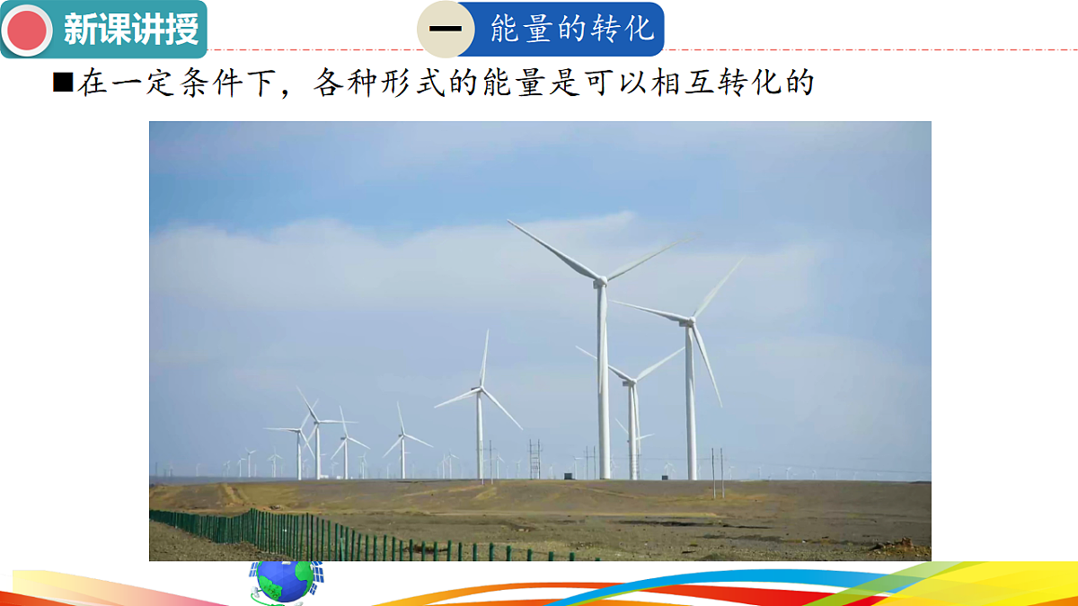 17332065第7页