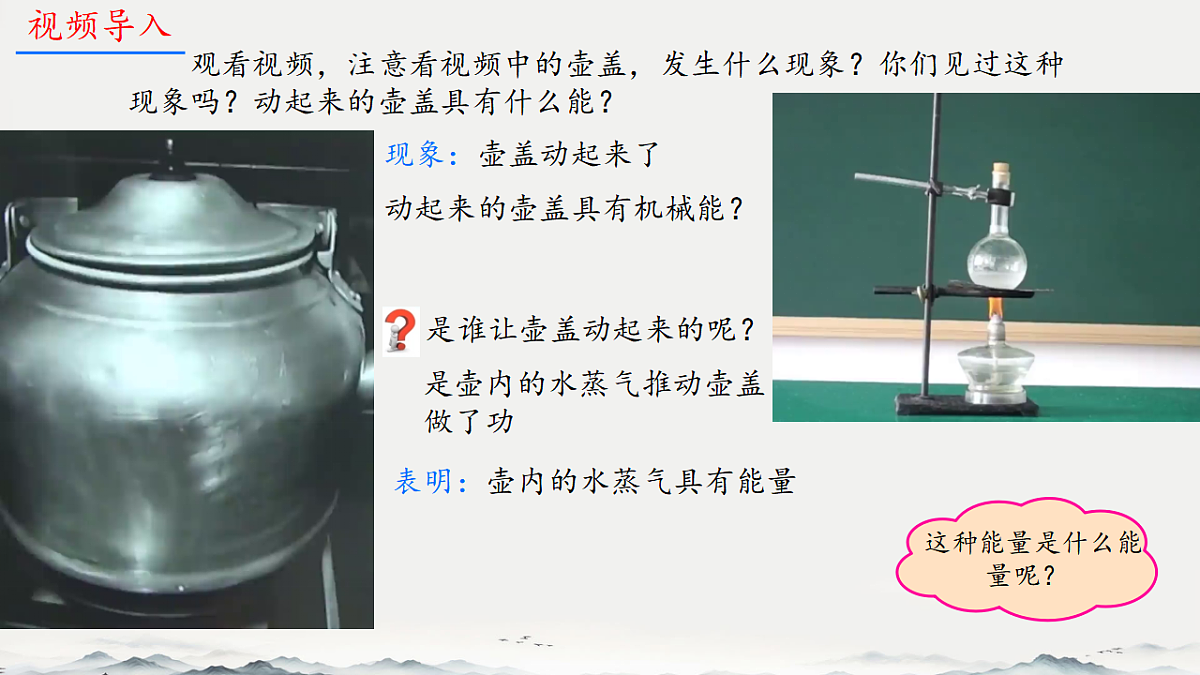 17332069第3页