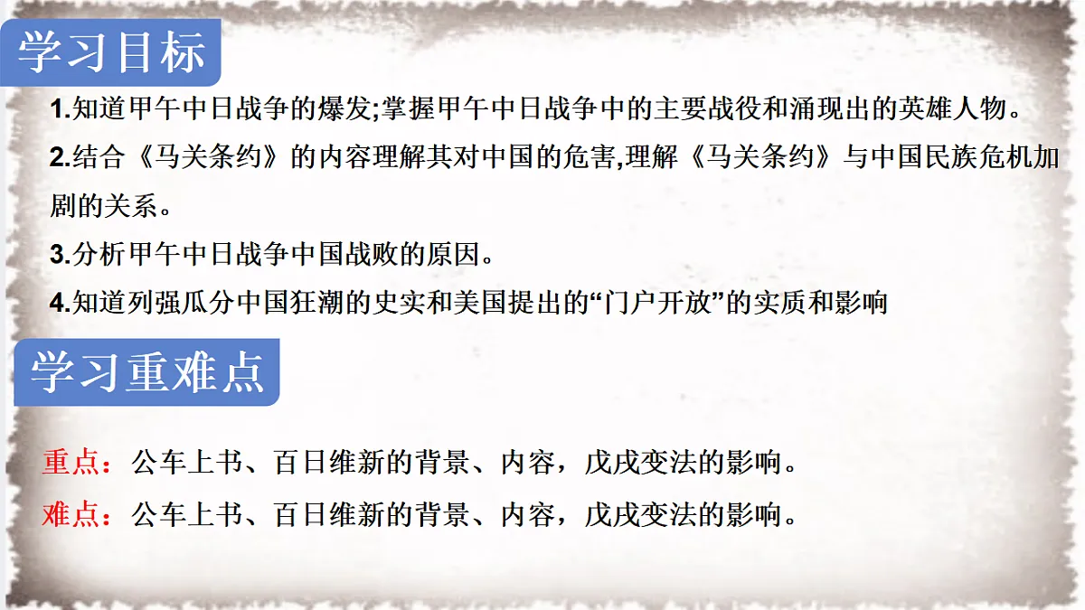 17332075第3页