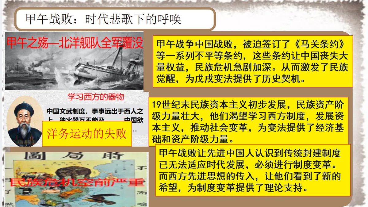 17332075第5页