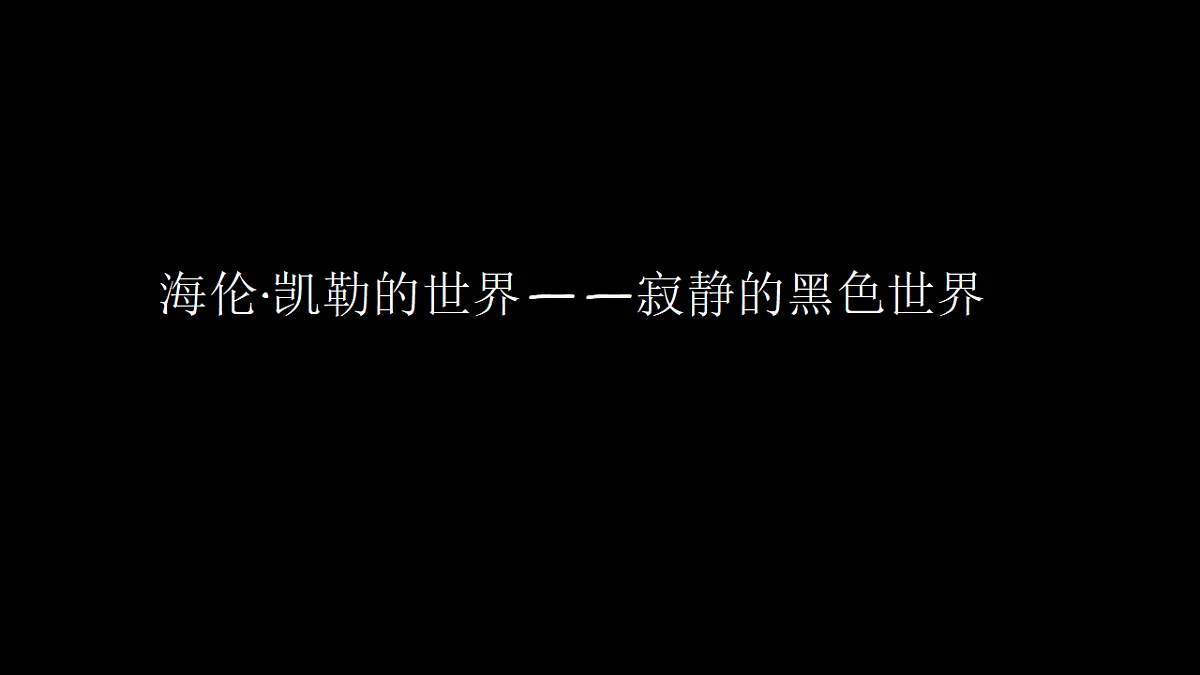 17332113第1页