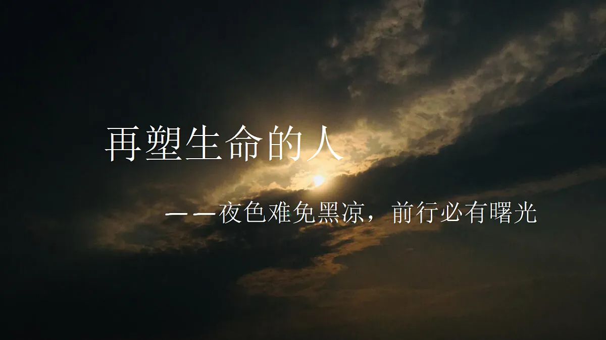 17332113第2页