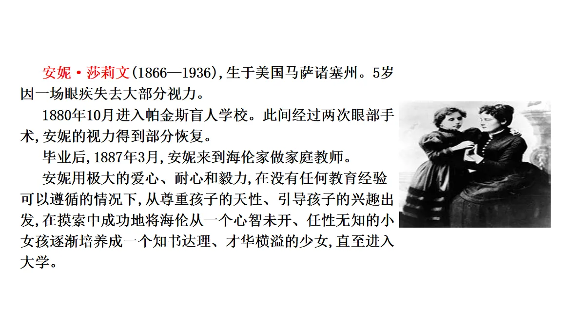 17332113第5页