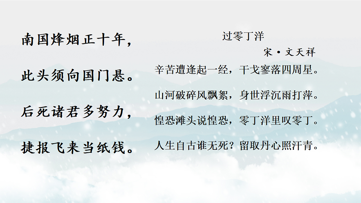 17332115第7页