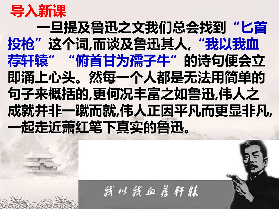 17332145第1页