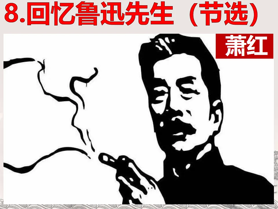 17332145第2页