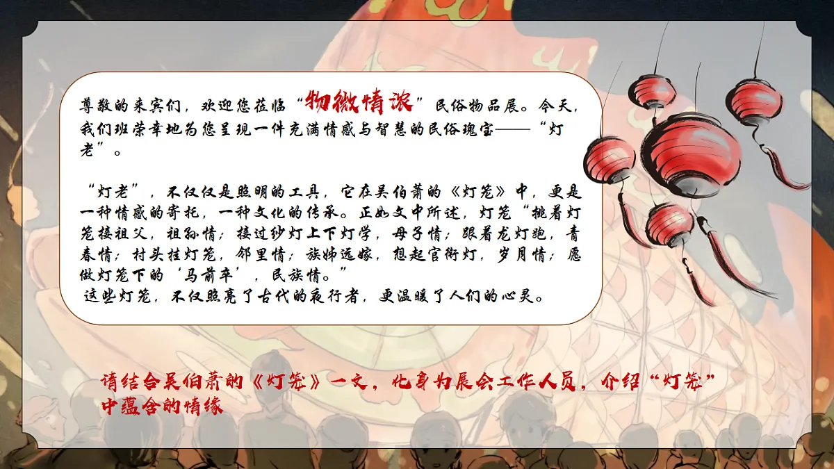 17332408第3页