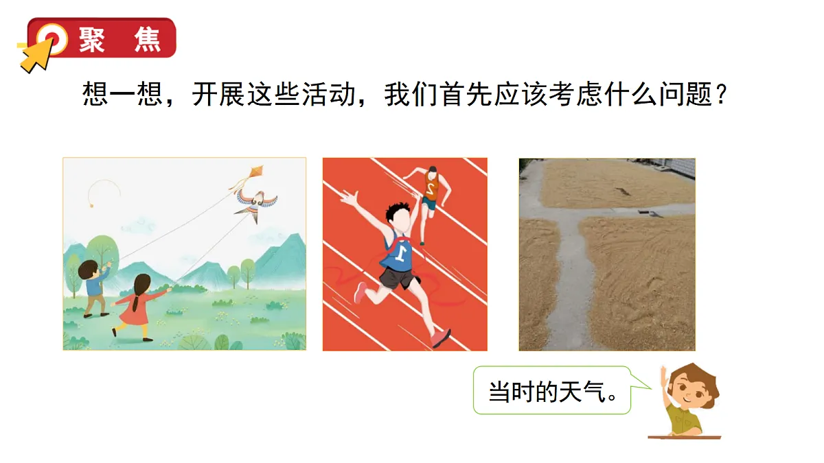 17332500第4页