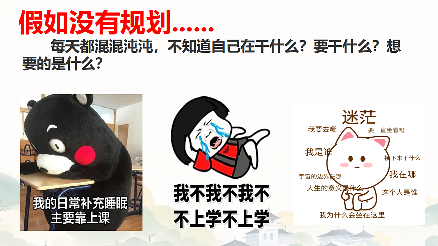 17332774第5頁