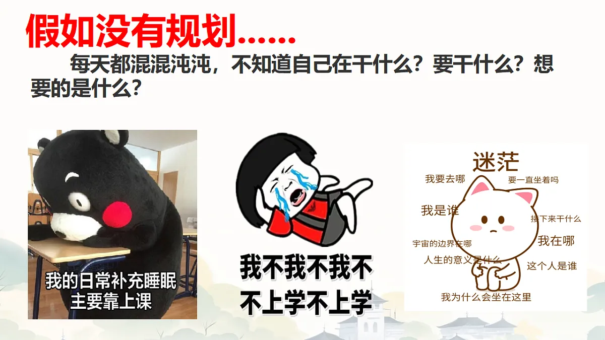 17332774第5页