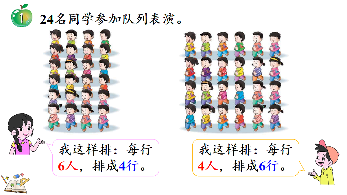 17333660第5页