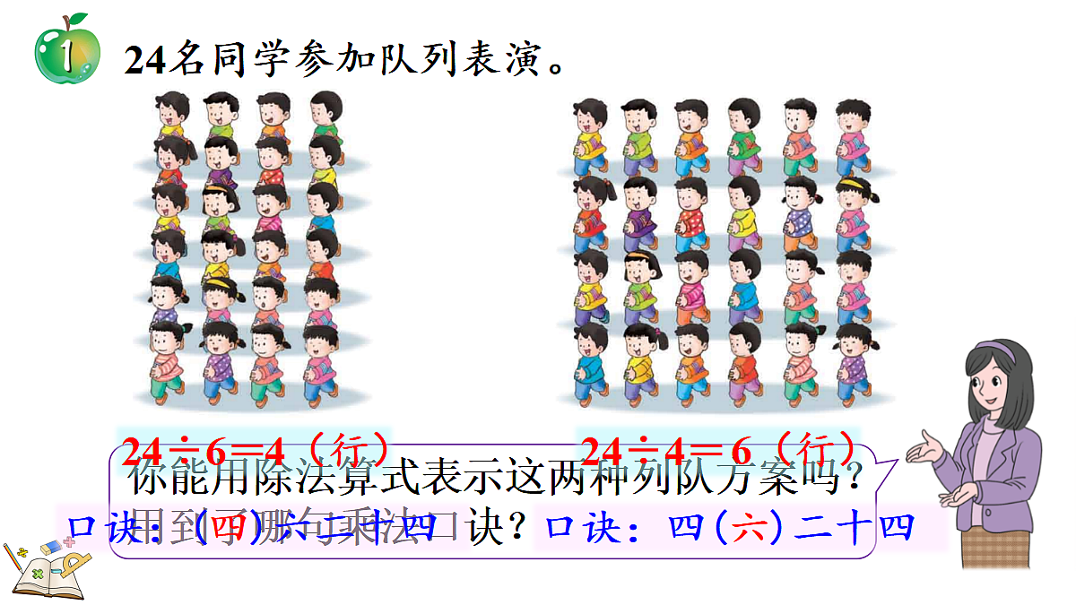 17333660第6页