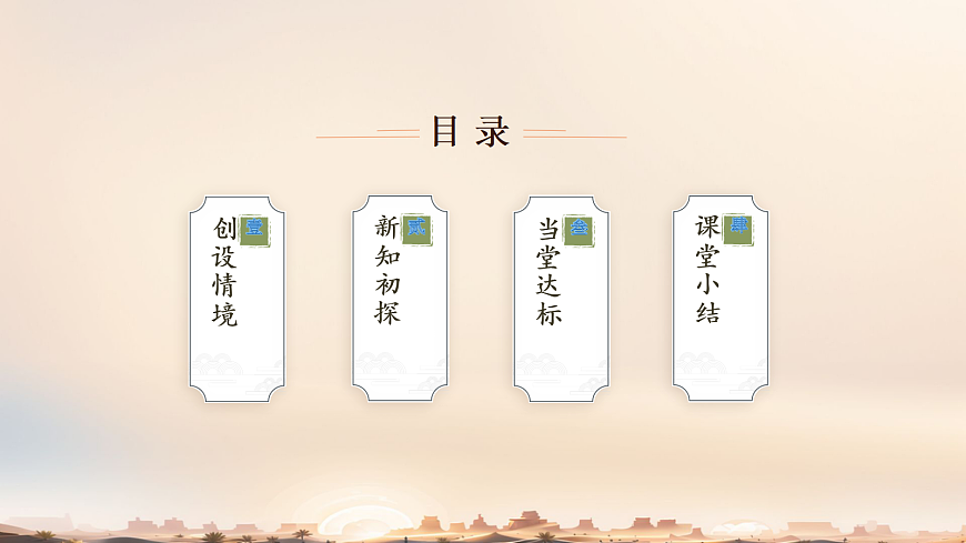 17334046第3頁(yè)