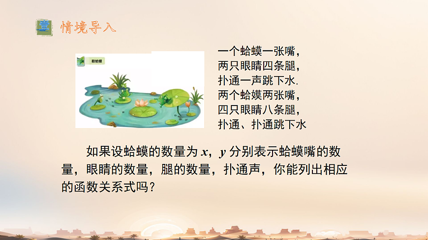 17334046第4頁(yè)