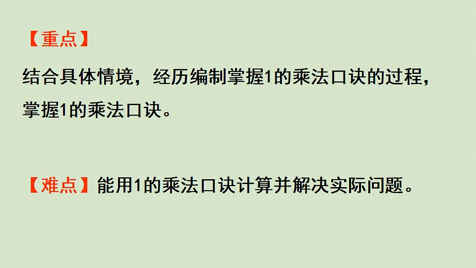 17334053第3页