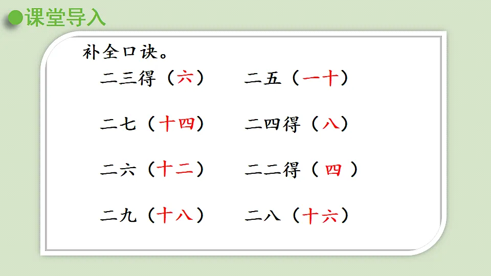 17334053第4页