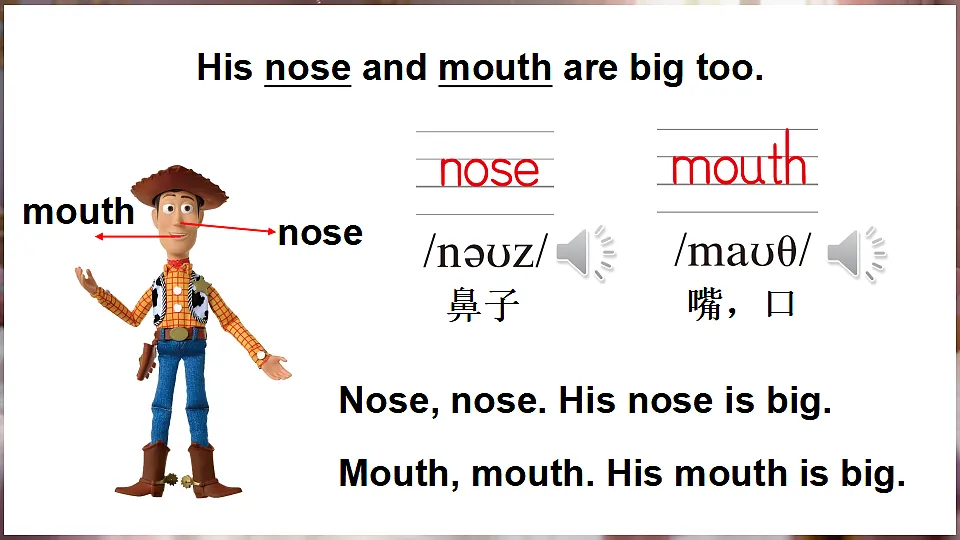 17334093第6页