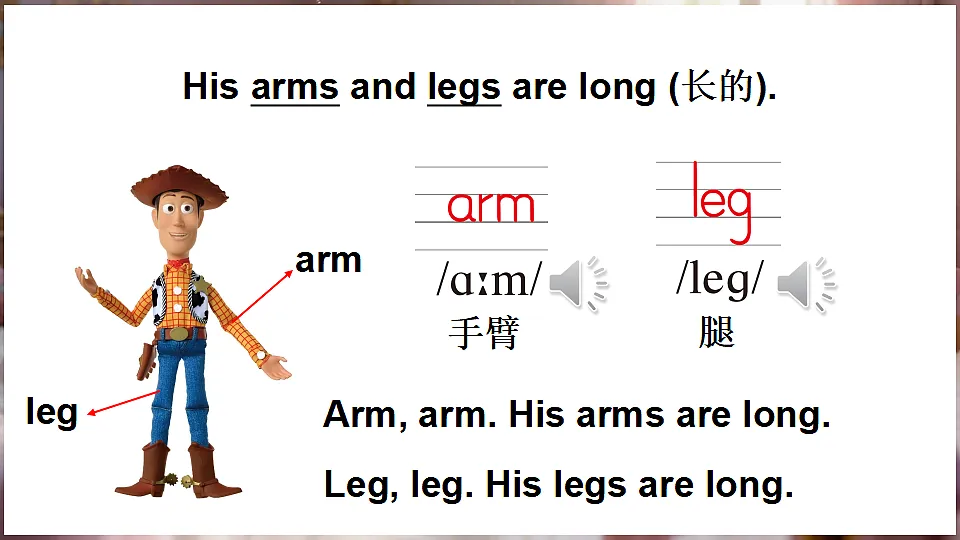 17334093第7页