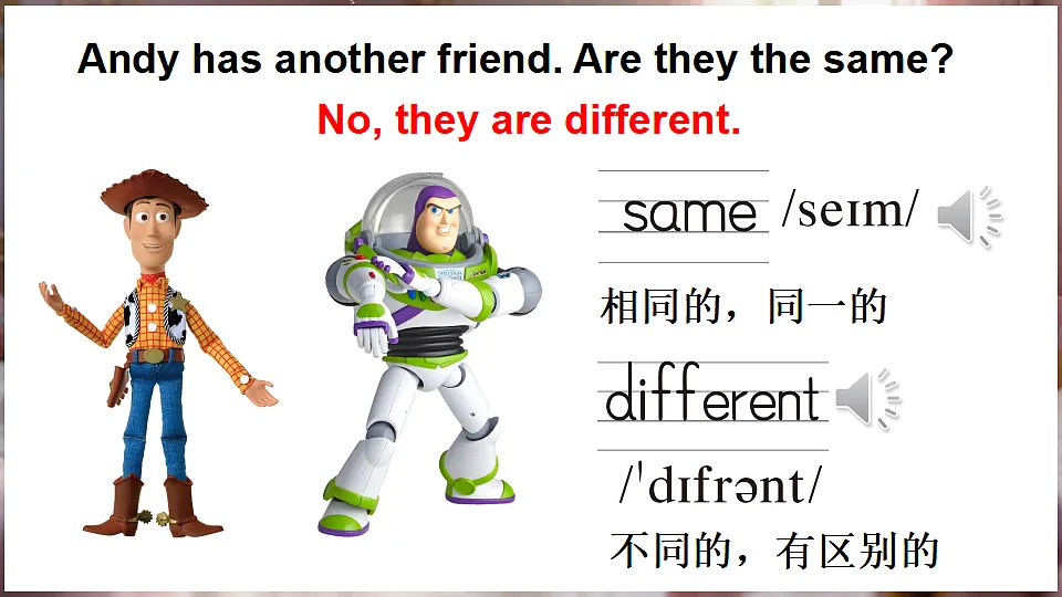 17334093第8页