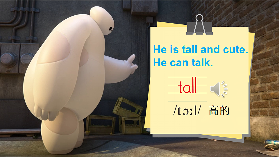 17334094第3页