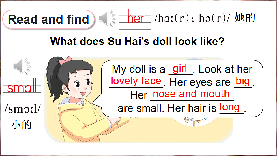 17334095第5页