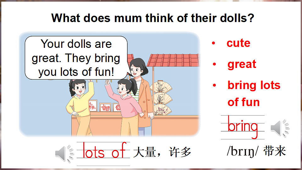 17334095第7页