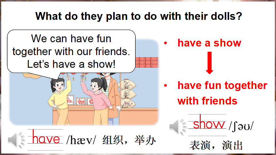 17334095第8页