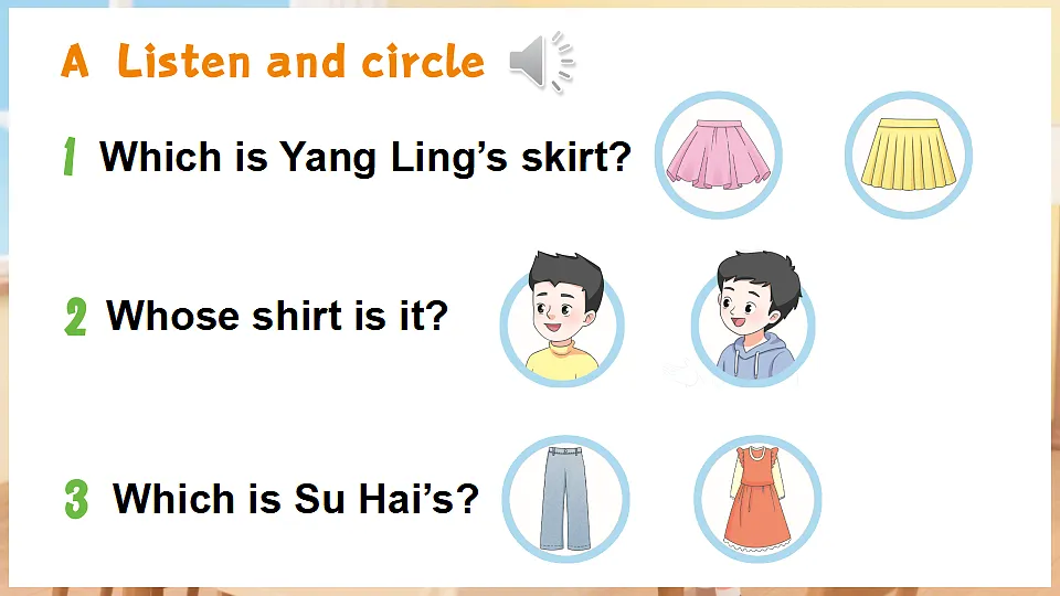 第4课时(Wrap-up time & Assessment time)第6页