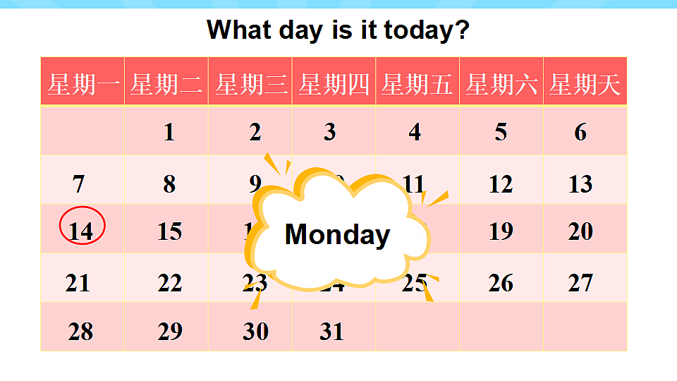 17334156第5页