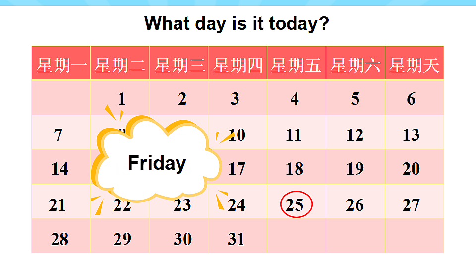 17334156第8页