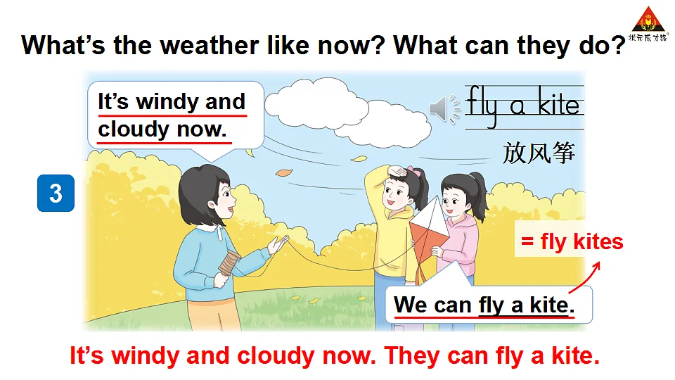 17334161第8页