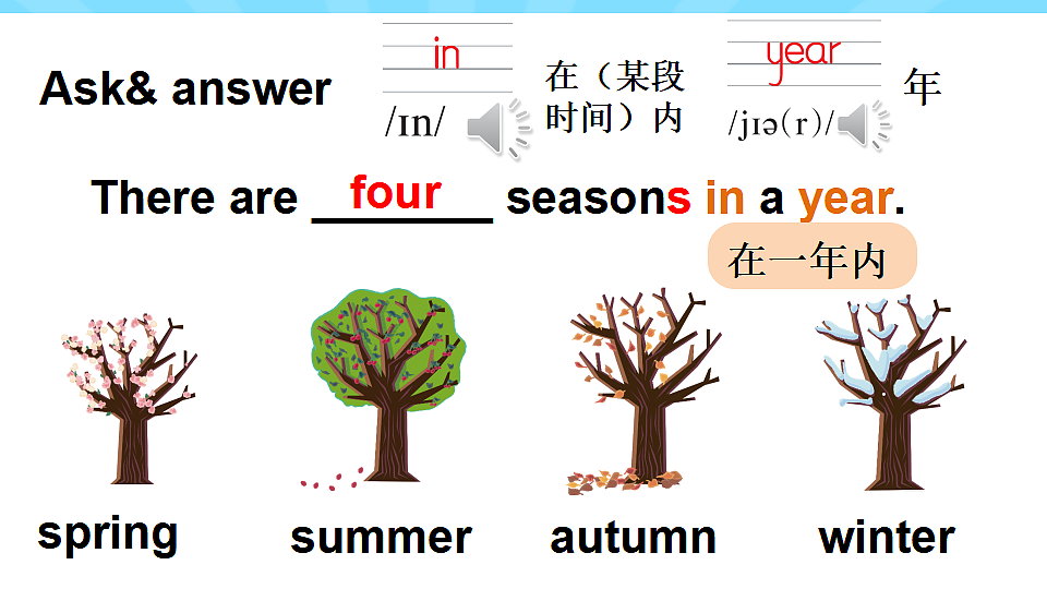 17334164第5页