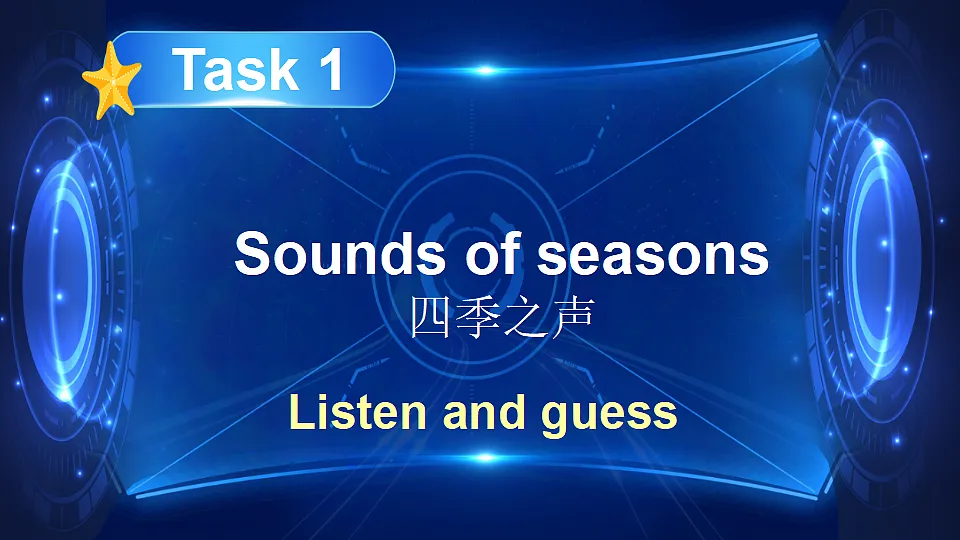 17334165第3页