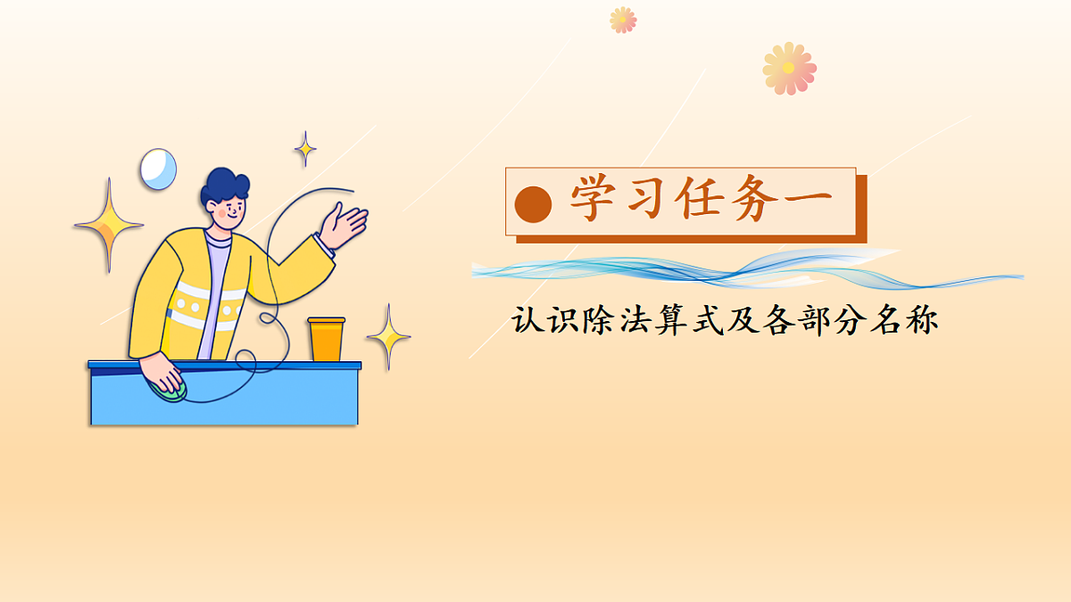 17334306第7页