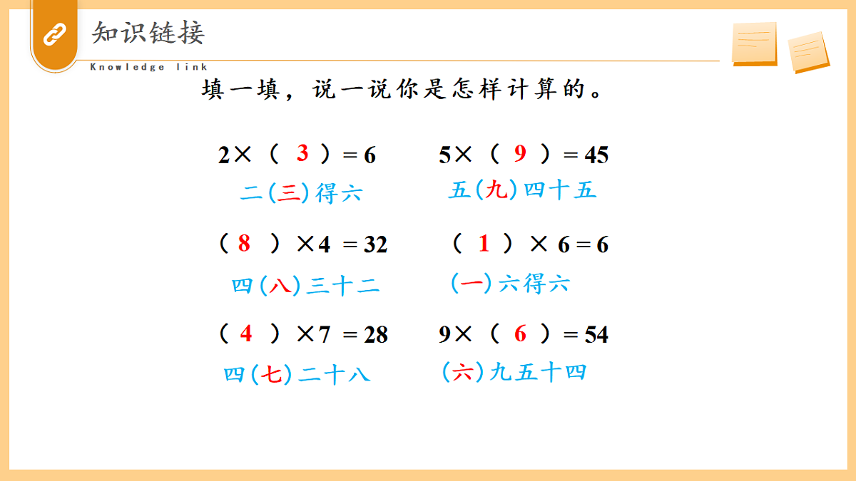 17334309第5页