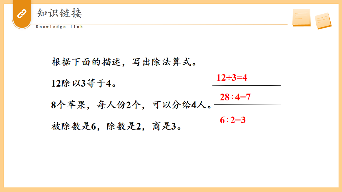 17334309第6页
