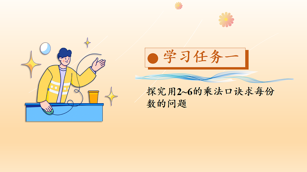 17334309第7页