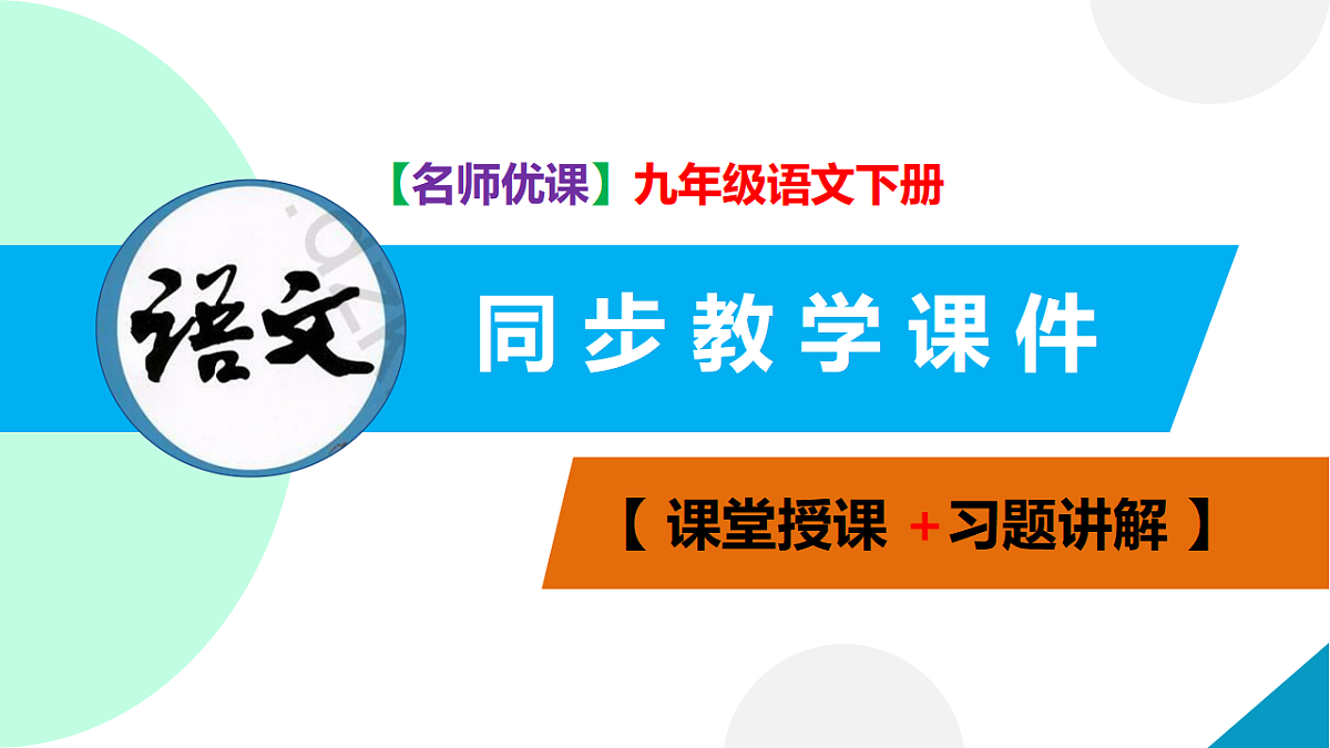 17334332第1页