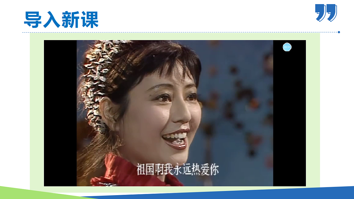 17334332第2页