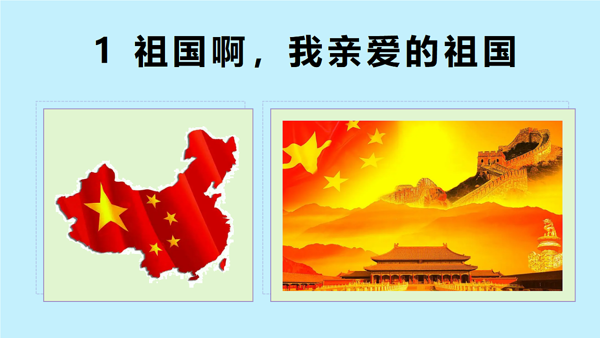 17334332第4页