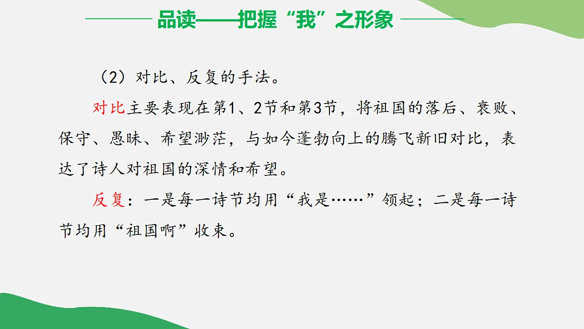 17334334第7页
