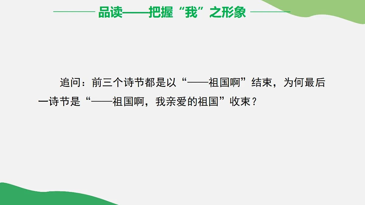 17334334第8页