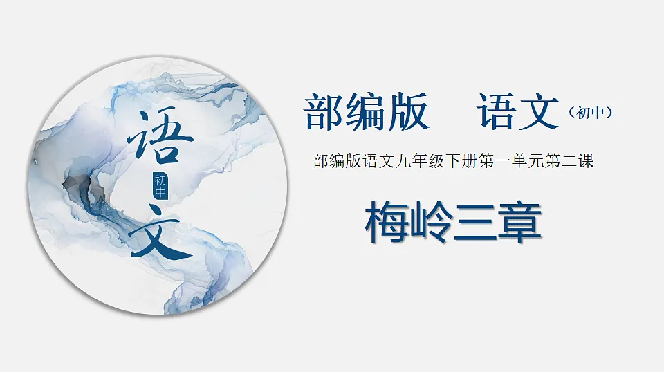 17334340第1页