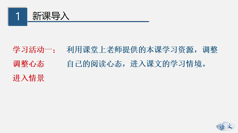 17334340第4页