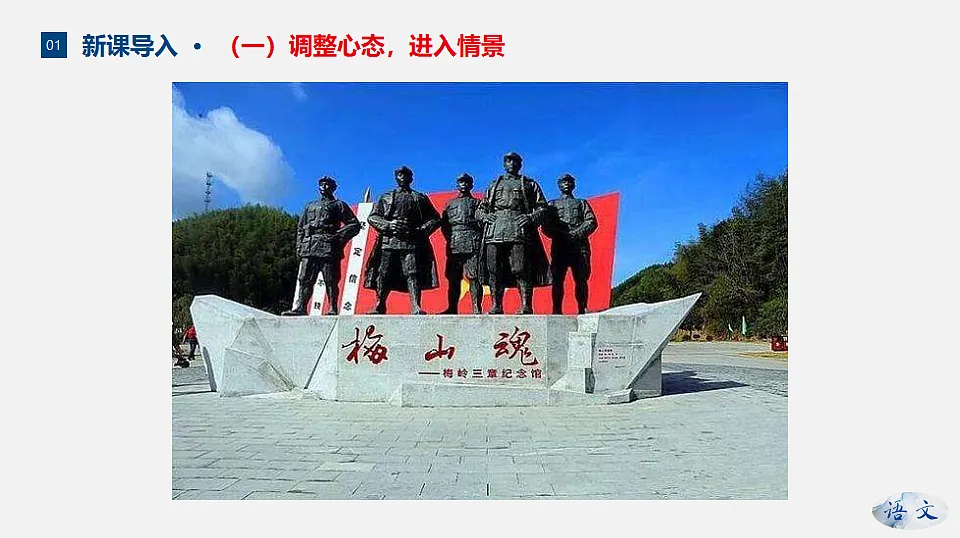 17334340第5页
