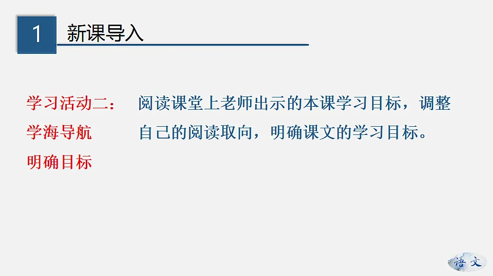 17334340第8页