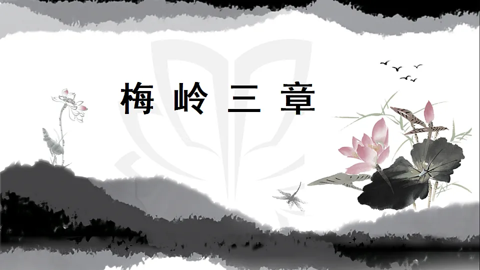 17334341第1页